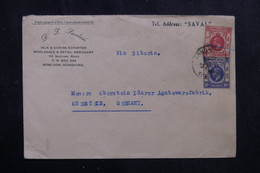 HONG KONG - Enveloppe Commerciale Pour L 'Allemagne En 1930 Par Voie De Sibérie - L 72238 - Cartas & Documentos