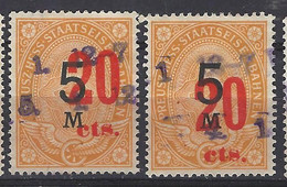 Old Germany Railway Parcel Saargebiet 20cts/5M.2 Different Overprints. Rare. Used Trains/Railways/Eisenbahnmarken - Revenue Stamps