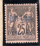 PORT LAGOS : TP N° 4 * - Unused Stamps