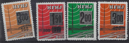 Denmark Local Railway Parcel Post,H.F.H.J. 4 Stamps. .Trains/Railways/Eisenbahnmarken - Steuermarken