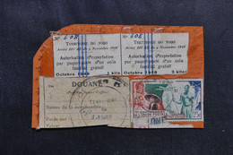 TOGO - Étiquette De Colis Postal ( Café ) De Lome Avec Cachet De Douane - L 72278 - Cartas & Documentos