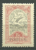 1928 Portugal Postal Tax  "Jogos Olimpicos" MNH - P1494 - Nuovi