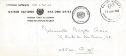 France 1982 Naqoura UNIFIL FINUL Lebanon Liban SP 25011 Engineer Coy Military Force Registered Cover - Militaria