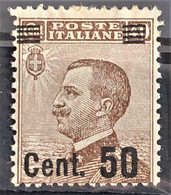 ITALY / ITALIA 1923/25 - MLH - Sc# 156 - 50c - Used