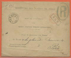 IRAN PERSE LETTRE OFFICIELLE RECOMMANDEE DE 1892 DE TABRIZ POUR PARIS - Irán