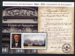 ROMANIA 2014 Bucarest University Block MNH / **.  Michel Block 598 - Blocks & Sheetlets