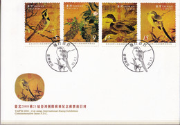 BIRDS-PEACOCKDUCKS-SONGBIRDS-SET OF 4 ON FDC-TAIWAN-1997-FC2-103 - Pavoni