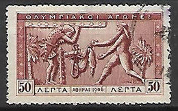 GRECE     -    1906 .   Y&T N° 174 Oblitéré.   Atlas Et Hercule - Used Stamps