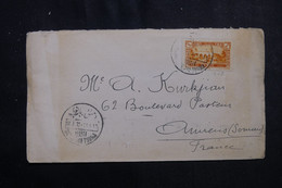 SYRIE - Enveloppe De Damas Pour La France En 1933  - L 72417 - Briefe U. Dokumente