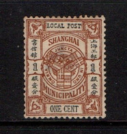China Local Post Shanghai.   One Cent Brown    Unused; Damaged Stuck To A Page - Other & Unclassified