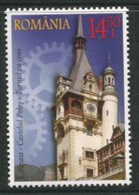 ROMANIA 2014 Clock Tower 14.50 L. MNH / **.  Michel 6879 - Ungebraucht