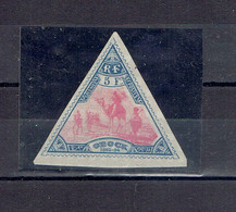 TP OBOCK N°61 - X - 1894 - Unused Stamps