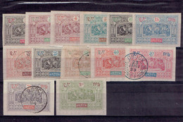 TP OBOCK N°47/59 - X - 1894 - Used Stamps