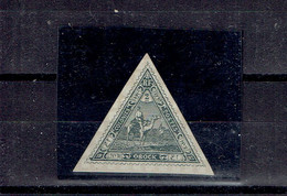 TP OBOCK N°45 - X - 1893 - Unused Stamps