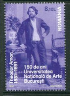 ROMANIA 2014 Arts College Anniversary MNH / **.  Michel 6819 - Nuovi