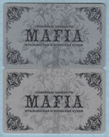 UKRAINE / Plastic Cards / MAFIA Chain Of Italian And Japanese Restaurants. Kyiv. Kharkiv. - Other & Unclassified