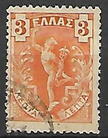 GRECE     -    1901 .  Y&T N° 148 Oblitéré .  Mercure. - Used Stamps