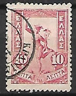 GRECE     -    1901 .  Y&T N° 150 Oblitéré .  Mercure. - Usati