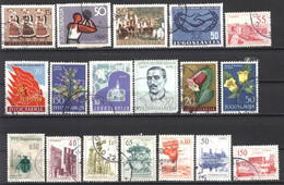 18 Used Stamps 50s 60s Years  MIX  From Yugoslavia - Other & Unclassified