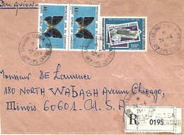 Cameroon Cameroun 1975 Yaounde Messa UPU Stamps On Stamps Blue-spotted Charaxes Ameliae Butterfly Registered Cover - UPU (Wereldpostunie)