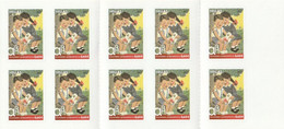 Greece 2011 Primary School Reading Books. Scott #: 2502a Condition: MNH Booklet - Carnets