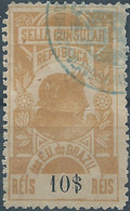 Brazil Brazile,Revenue Stamp Tax 10$,Used - Servizio