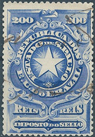 Brazil Brazile,Revenue Stamp Tax 200Reis,Used - Servizio