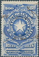 Brazil Brazile,Revenue Stamp Tax 200Reis,Used - Officials