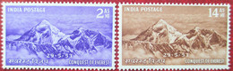 INDIA  1953  Everest  2 V  MNH - Sonstige & Ohne Zuordnung