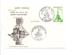 ENTIER CARTE TOUR EIFEL REPIQUE SAUVETAGE DU CHATEAU DE VAL CANTAL 1983 - Standard Postcards & Stamped On Demand (before 1995)