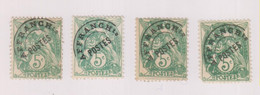 Type Blanc - 5c Vert Jaune Pré Oblitéré - YT 41 - Variété Sur 4 Timbres - Used Stamps