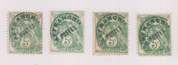 Type Blanc - 5c Vert Jaune Pré Oblitéré - YT 41 - Variété Sur 4 Timbres - Gebraucht