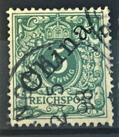 GERMAN OFFICES IN CHINA 1898 - Canceled - Mi 2 I - 5pf - Chine (bureaux)