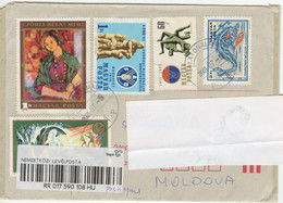 Hungary  , 2007 , Monuments , Painting , Architecture , History , Used Cover - Covers & Documents