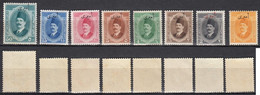 1924 Egypt King Fouad Regular Issue Overprinted AMIRI Complete Set 8 Values Very Rare MNH - Ongebruikt