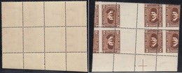 1936 Egypt King Faud  Corner Misperf  ٍRoyal Collection 5 Mills With A Watermark S.G236 Very Rare MNH - Neufs