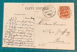 Suisse - Suscévaz (canton De Vaud) - Griffe Du  "dépôt De Poste" - 1907 - Autres & Non Classés