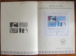 France // 1975 // ARPHILA  Exposition Philatélique Internationale - Cartas & Documentos