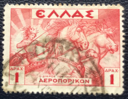 Greece - Griekenland - P3/26 - (°)used - 1935 - Michel 374 - Helios En De Zonnewagen - Oblitérés