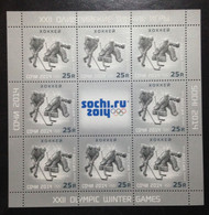 RUSSIA, Uncirculated Souvenir Sheet, « SOCHI 2014 », « Ice Hockey », 2014 - Winter 2014: Sotschi