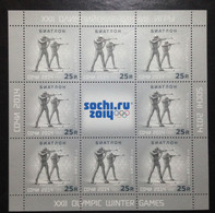 RUSSIA, Uncirculated Souvenir Sheet, « SOCHI 2014 », « Biathlon », 2014 - Hiver 2014: Sotchi