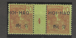 Indochine- Hoï-Hao _ 1 Millésimes (1904  Surchargé 2 Langues .  N°38 - Ungebraucht