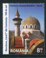 ROMANIA 2013 Mosque, Relations With Turkey MNH / **. Michel 6753 - Nuovi