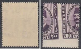 1927 Egypt King Faud  Misperf  ٍRoyal Perforations 200 Mills S.G168 MNH - Nuevos