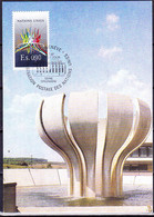 UN Genf  Geneva Geneve - Dauerserie (Mi.Nr. 152 ) 1987 - MK - Maximum Cards