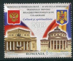 ROMANIA 2013 Treaty With Russian Federation MNH / **. Michel 6725 - Ungebraucht