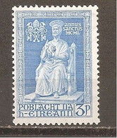 Irlanda-Eire Yvert Nº 114 (MH/*) - Unused Stamps