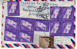 Egypt Letter Via Germany 1958 - Stamps : 1958 Industry, & 1957 King Rameses II - Lettres & Documents