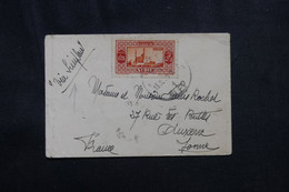 SYRIE - Petite Enveloppe De Alep Pour La France En 1939 , Voir Transit En Manuscrit - L 72437 - Briefe U. Dokumente