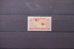 MAURITANIE - Variété Double Surcharge 5ct Sur N°Yvert 34 - Neuf - L 72465 - Neufs